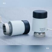 器地暖手自一体电热行器两二执联供分水开控制压力大启XML速度快