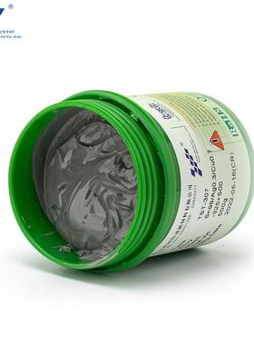 无锡铅中温锡膏n/Bi3NWF/Ag0.3焊5膏锡浆免清洗SMST贴片无铅环保