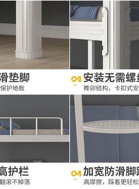 学层生宿舍双床工人上下铺低铁床员工高寝室单铁艺双人床人FCI铁