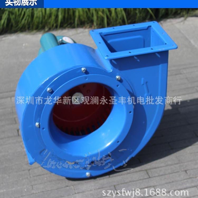 九洲普惠CF-房2A多翼式离心抽通风机抽油烟厅风餐机工WLF厂厨排风