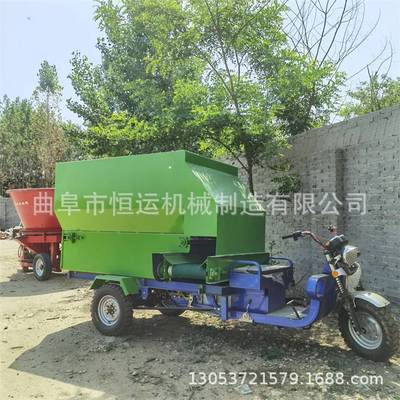 牛羊饲草全日粮撒料车 自走式牧草投料车 草料均匀抛撒饲喂车