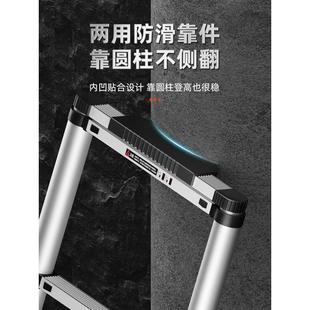 云梯家用梯子折叠伸缩长梯米升降申缩工程梯加厚便携楼梯爬梯