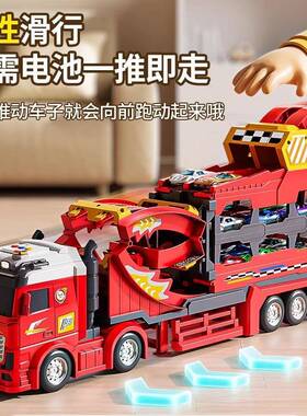 OBF男孩玩具车儿合金收纳货柜3工童车变形大卡车轨道弹射程汽车到