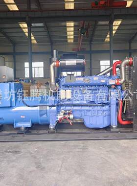 潍电坊20kw千瓦柴发油MAU发机组养殖低噪音电机大功率商用发电0机