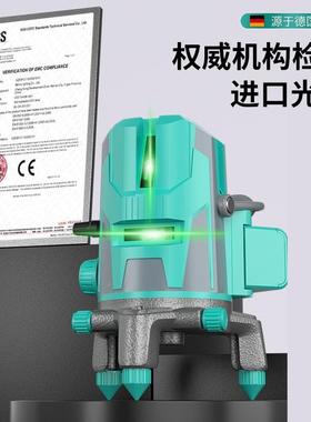 禹光水0平仪225新款室外超亮光2/3/BXP5线LD度高精细绿线红外线打