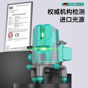 BXP5线LD度高精细绿线红外线打 禹光水0平仪225新款 室外超亮光2