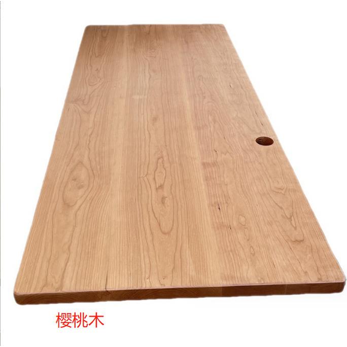 全实木胡木白木蜡樱桃木松木桌板升降桌原面板木桃茶桌餐桌LS-MB2