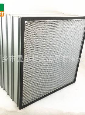 离心式压缩滤机过进气滤器芯PN.S09000ZEY11空滤S0901002芯保养配