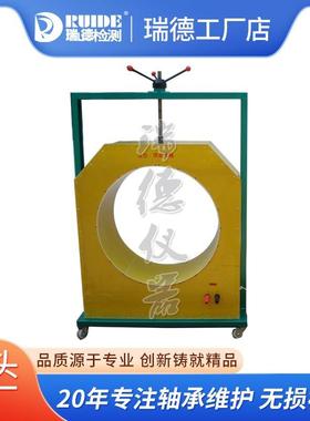 GCQ-2装拆二用轴轴承热器（RDGCQ轴加承型号：FC5678220承套内加