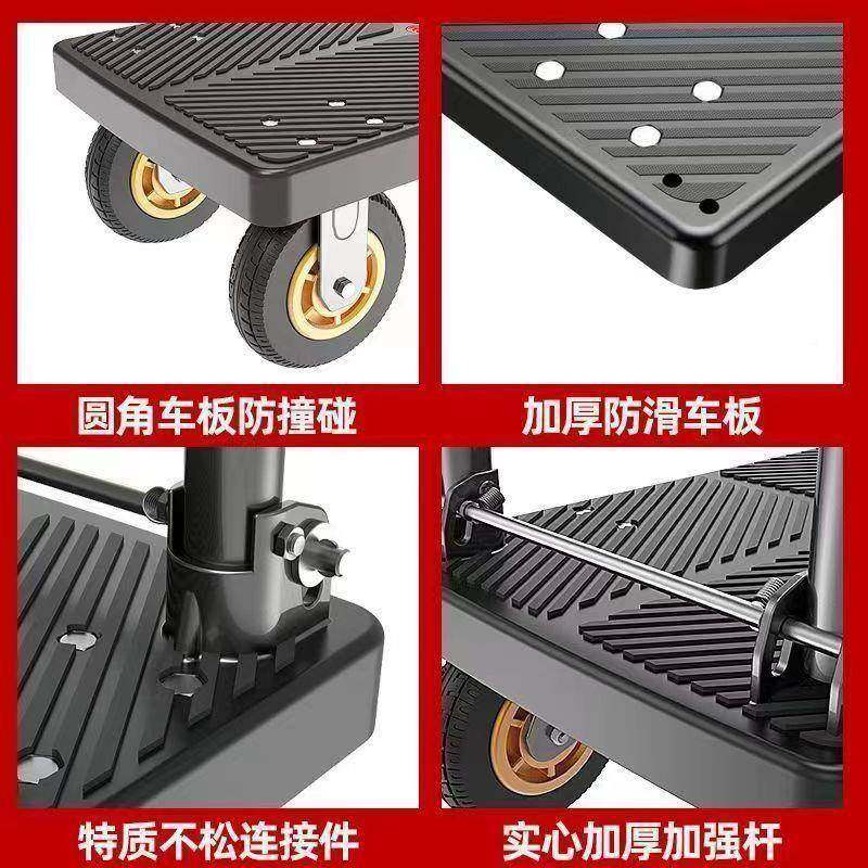 小推车手推车板平车拖折叠搬货车运货可叠手拉折车四轮转向拉ZUC