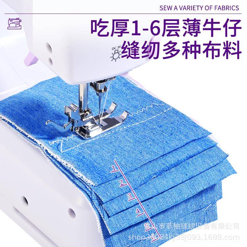 升级A电动缝纫机家用老式迷你多功能带锁边吃厚缝纫微型衣车