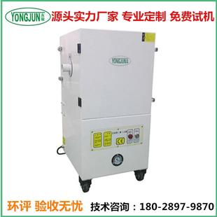 工业集尘器打磨切割吸尘器大容量快速吸尘 工业集尘器移动式