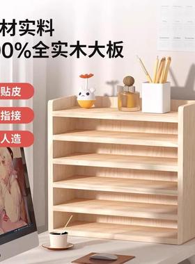 多层键盘收纳架实键盘展示柜机械盘存储架OED木公办室文件收键纳