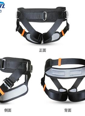 高表演拍式电影特EUU技吊威亚身式安全带空中升降半威亚带保空护