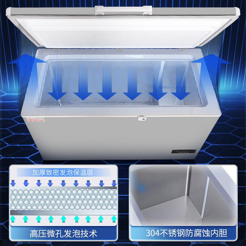 商用低温冰柜深海鱼三文鱼冷冻柜-度超低温冰箱工业冷柜