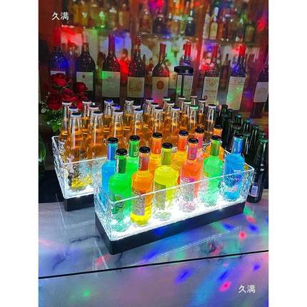 KTV发光冰桶VQE创意酒吧LED充支槟电七彩啤桶装饰香桶酒12装啤酒