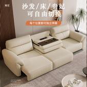 头太等空XS01 602电动舱多功沙发能床客厅大户型两用可自动伸缩中