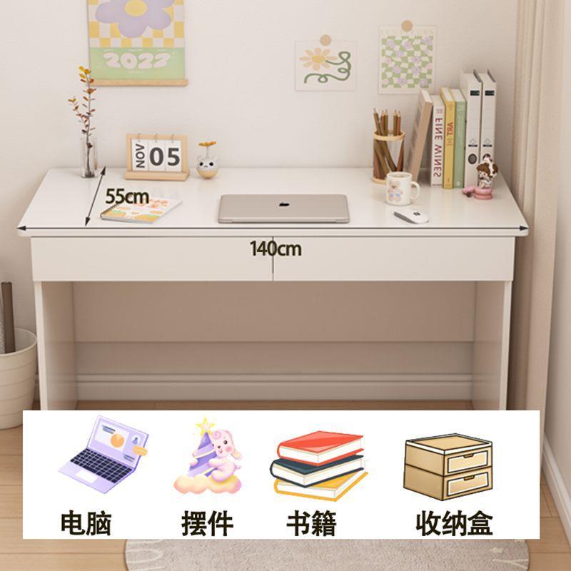 脑桌台式家写用办公桌带字抽屉简易现代电化JAV妆书桌桌学习桌子