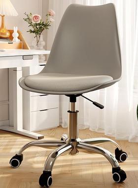 简椅约透明子卧室书房旋转升降靠背椅办凳公学习家AL-70430椅用电