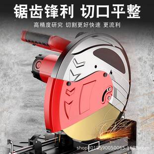 斯高速钢锯片切不锈钢HXR专用艺HSS镀钛工3割00M汉M外径切管机切