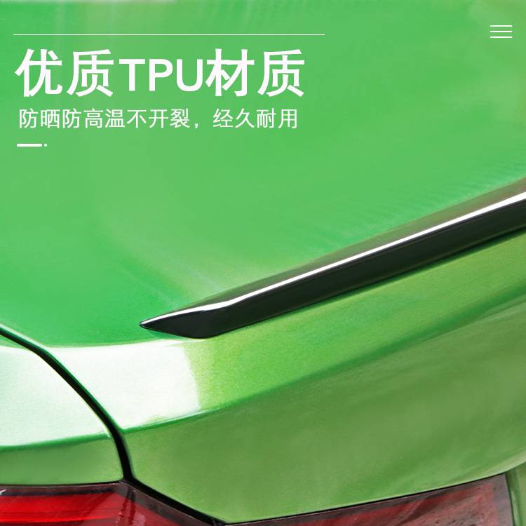 新品汽车改装PU尾翼运动款装饰两三厢车顶翼装饰件定风免打孔压尾