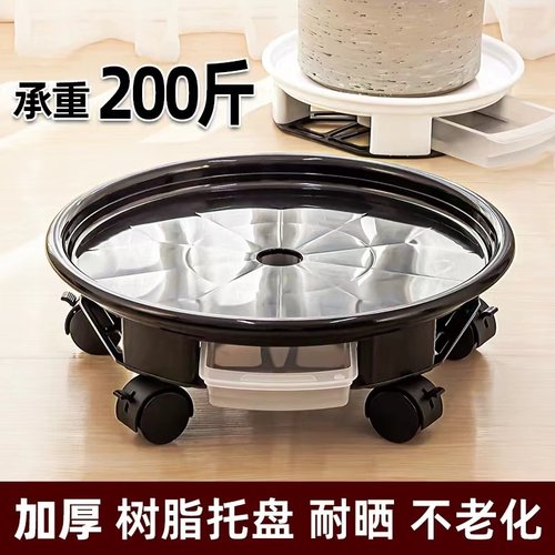 花盆托盘带接水盒滚轮圆形树脂