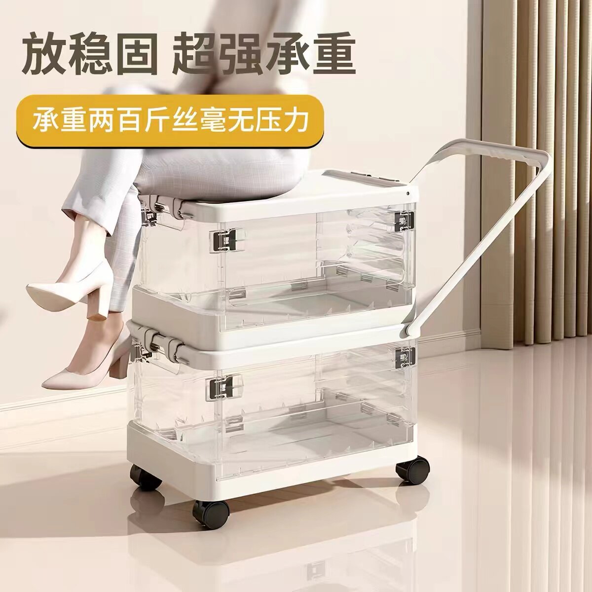 书框收纳箱书本拉杆带滑轮学生