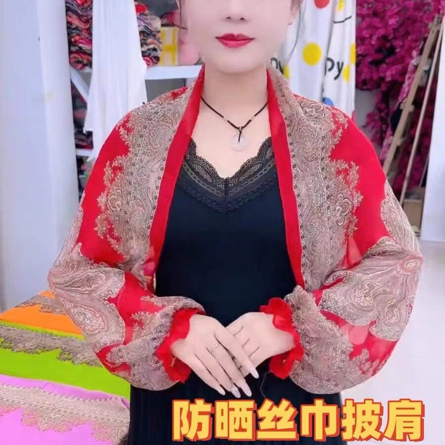 夏季防晒披肩丝巾高端大气上档次图片