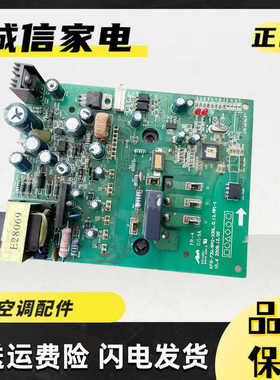 美的空调KFR-72W/BP3-330L.D.13.MP1-2 V1.1模块202302140724