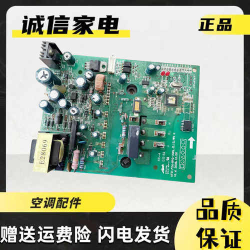 美的模块KFR-72W/BP3-330L.D.13