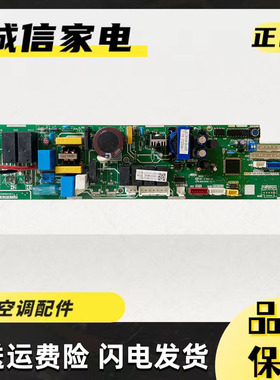 美的中央空调主板17126000002306V-CIK140-XAX-A（Q4）.1.1.1-11