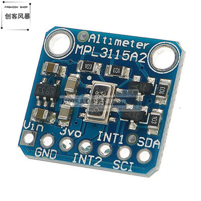 。MPL3115A2 智能 温度 气压压力 海拔高度 传感器模块 I2C V2.0