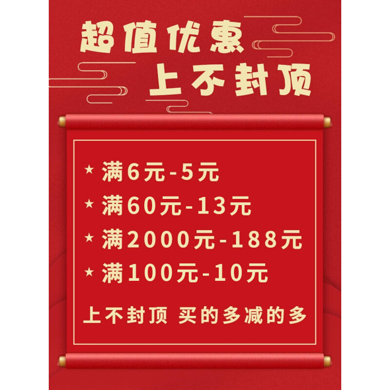 。红地毯一次性结婚用婚礼开业店铺门口商用红毯婚庆整铺大面积地