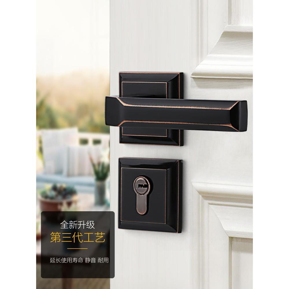 奇粤美式门锁黑红古室内房门锁卧室木门锁卫生间家用门把手分体锁