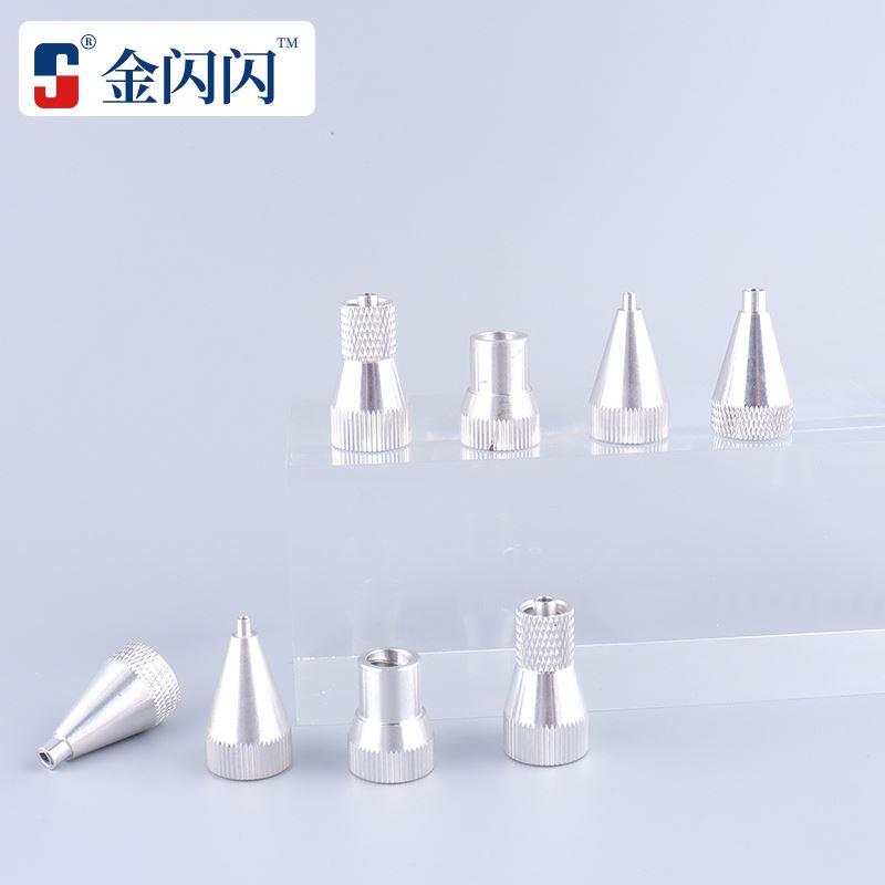金闪闪点胶笔接头 TP-50点胶机针头转接头 M12内螺纹鲁尔接头公头