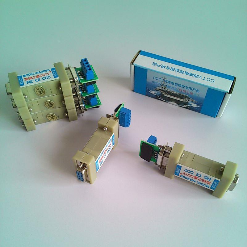 监视之星 无源码转换器/控制云台RS232转RS485/信号通信转换/码转