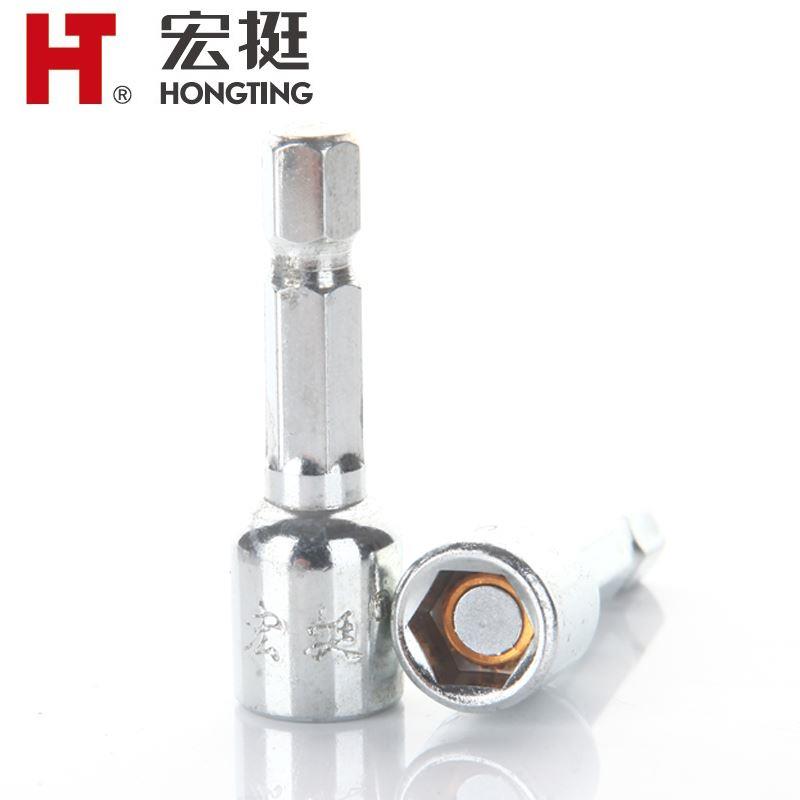 优质强磁套头自攻丝带磁批头5.5 6.3钻尾螺丝专用套筒外六角包邮