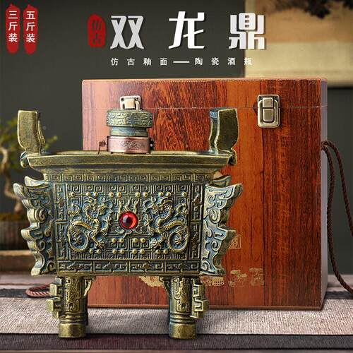 匀发仿古陶瓷酒瓶3斤5斤装仿青铜密封装饰酒壶家用泡酒专用密封酒