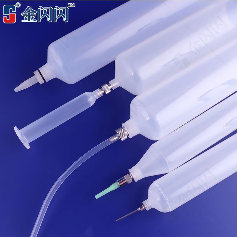 金闪闪透明日式加厚点胶机胶筒 UV点胶针筒100 200 300 500CC胶管