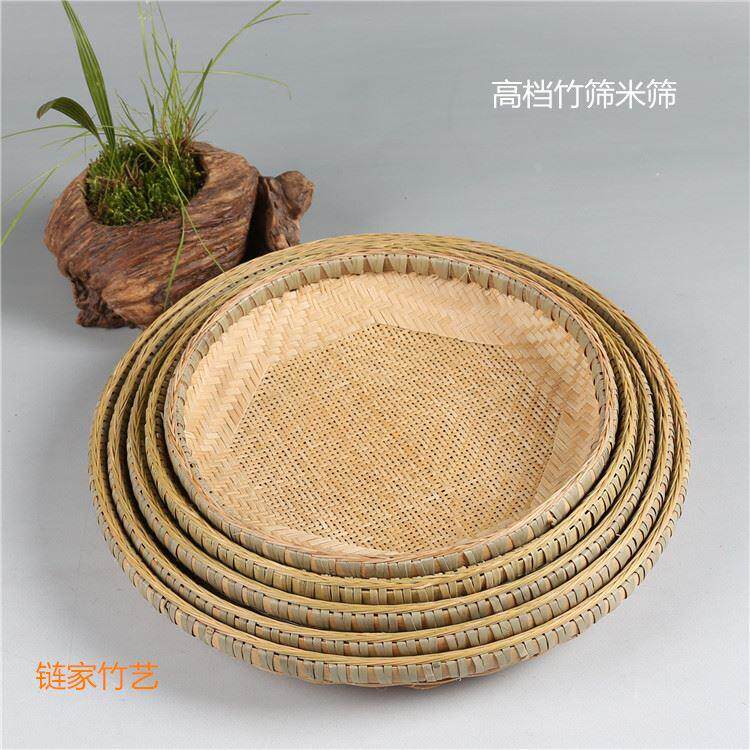 农家手工有孔米筛竹筛子竹匾竹编簸箕漏筛晒干货饺子帘药匾满包邮