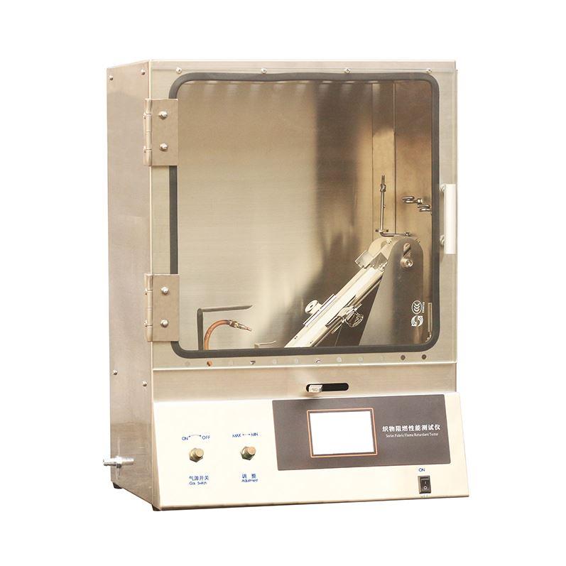 YuanMore元茂YM-07D型（小45o）阻燃性能测试仪LLY-07D 阻燃仪