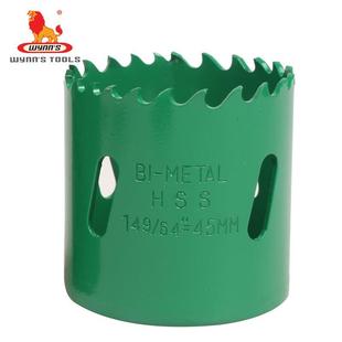 威力狮 木工开孔器开槽圆形实木板双金属多功能铝合金扩孔器钻头