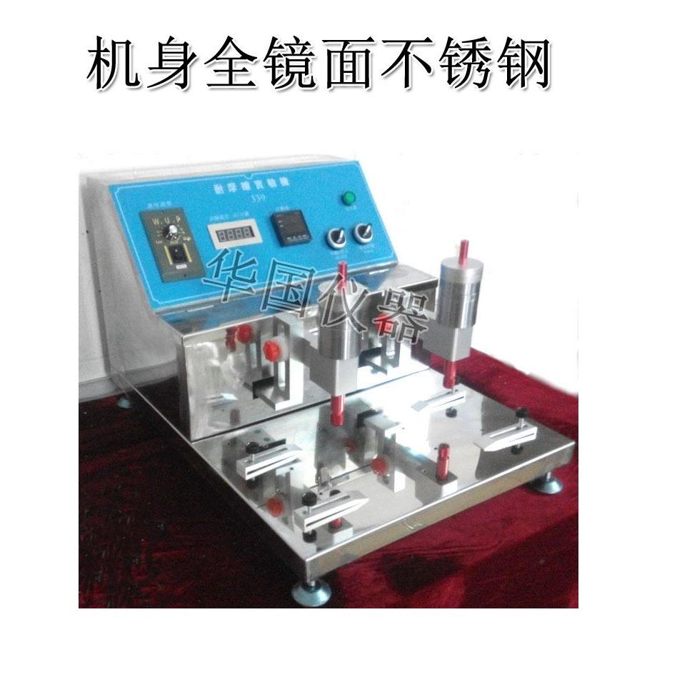 钢丝绒耐磨擦试验机耐摩擦试验机 HG339酒精橡皮磨擦寿命测试仪