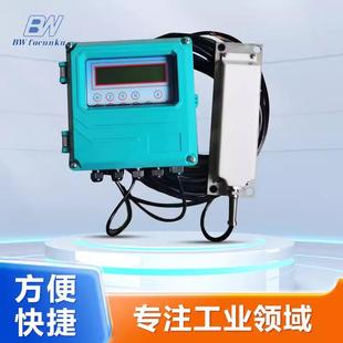 在线式多普勒流速流量仪普勒流速仪普勒流量计河道水渠含检测报告