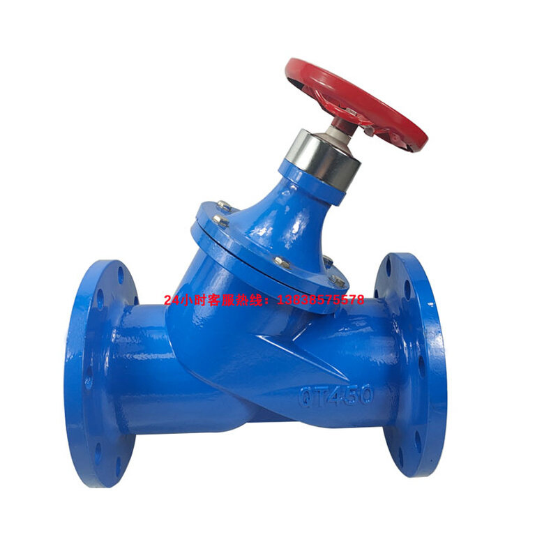 。SP45F中央空调数字锁定平衡阀静态流量调节阀法兰动态压差国标