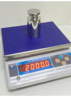 上海浦春电子秤JSB型计重JS行重天平电子天平3KG6KG15KG30KG/0.1G