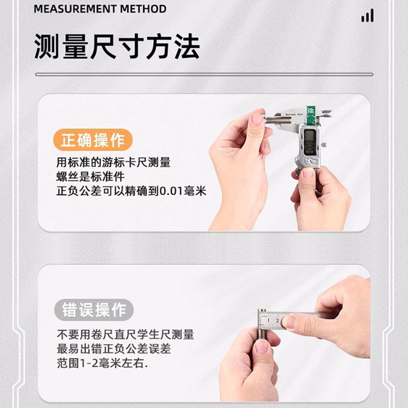 304不锈钢方形螺母四方薄螺母螺帽四角方形型螺母M3M4M5M6M8M10