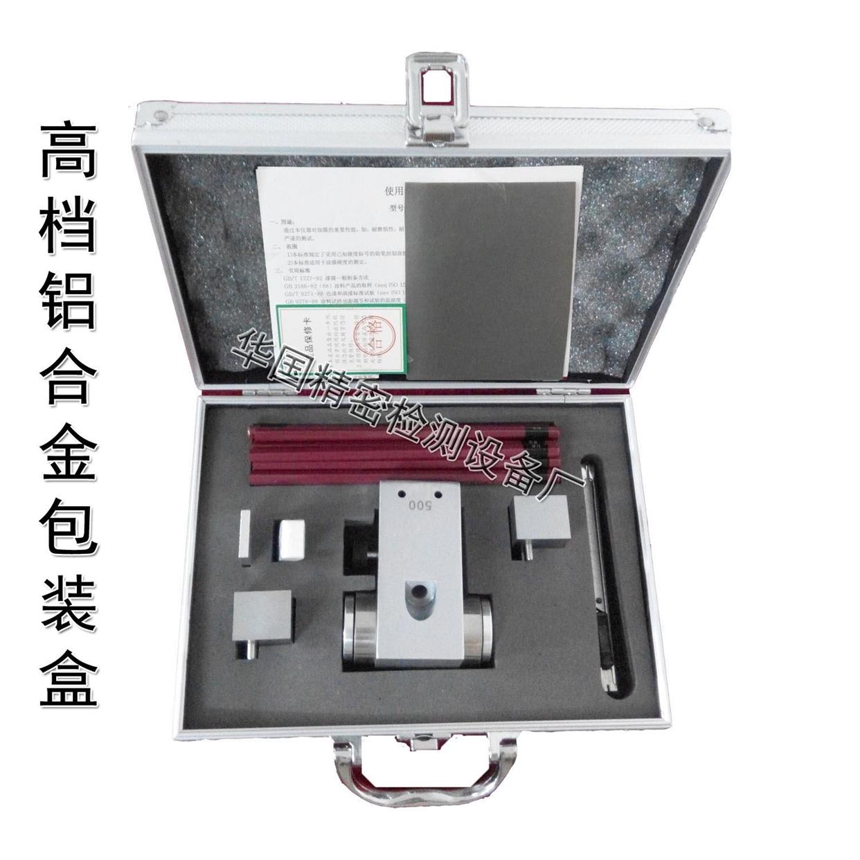 手推式铅笔硬度计QHQ-A铅笔划痕试验仪500克750克1000克硬度测试