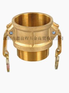 黄铜扳把式快速接头B型1/23/4寸外螺纹阴端外丝母接头camlock凸轮