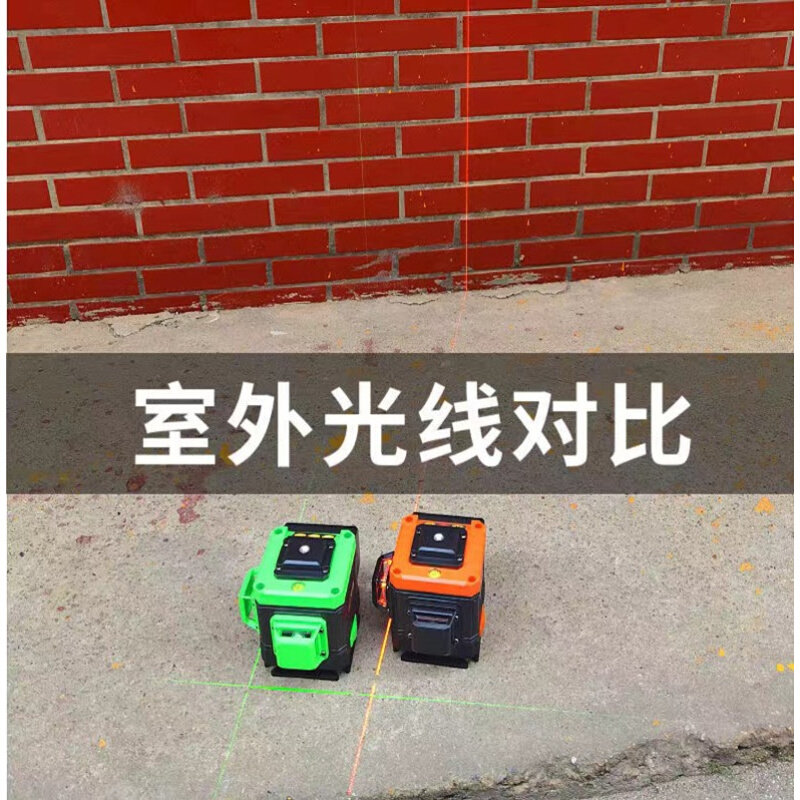 。砌墙专用神器12线红光水平仪绿光红外线高精度强光线细贴墙贴地